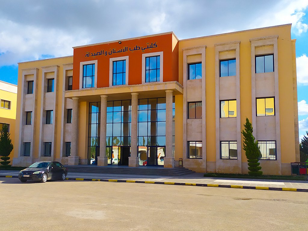 فصل دراسي
